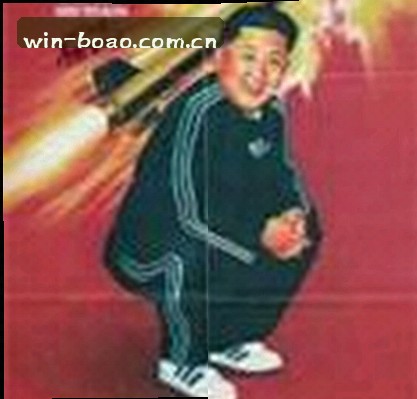 张瑶